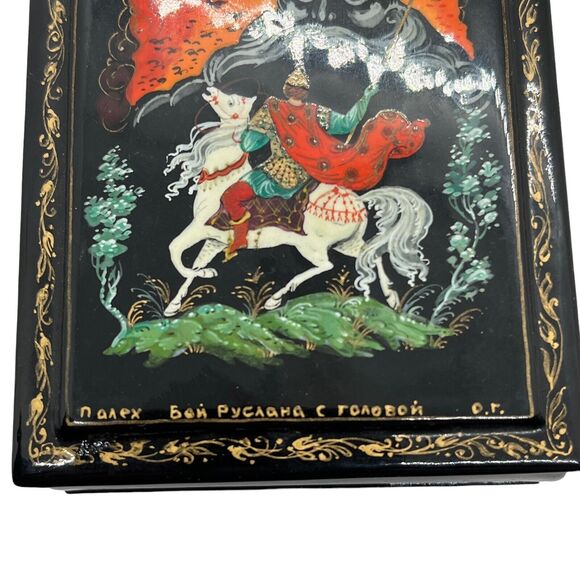 Russian Trinket Box Kholui Lacquer Wood Ruslan & Ludmila USSR Cold War Gift - Picture 3 of 16